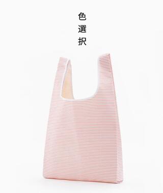 Folding Reusable ECO Shopping Bag
