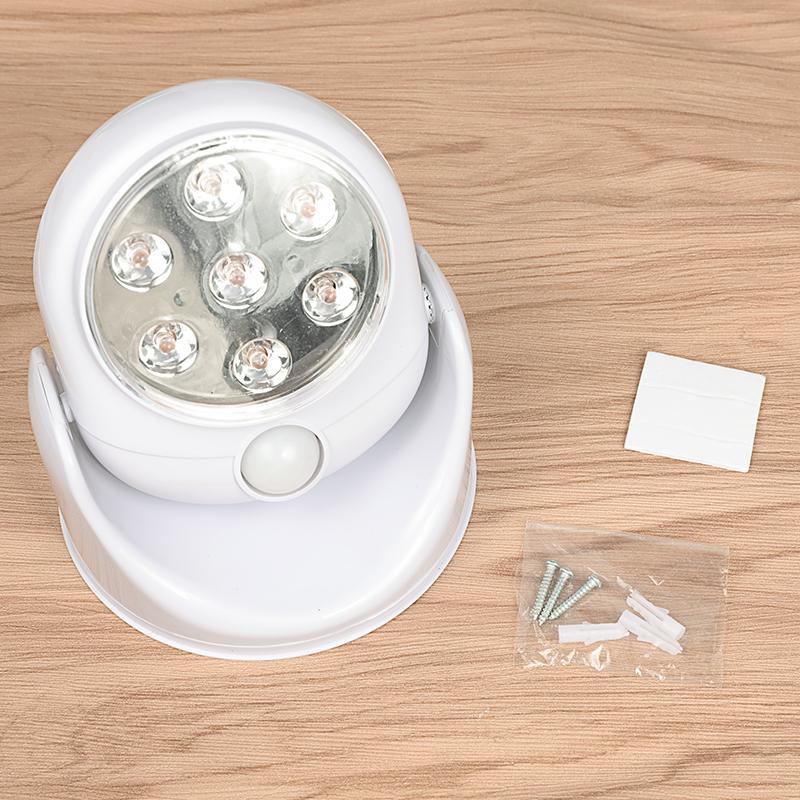 7 LED Night Light Magnetic Wireless Eco-friendly Wall Lamp
